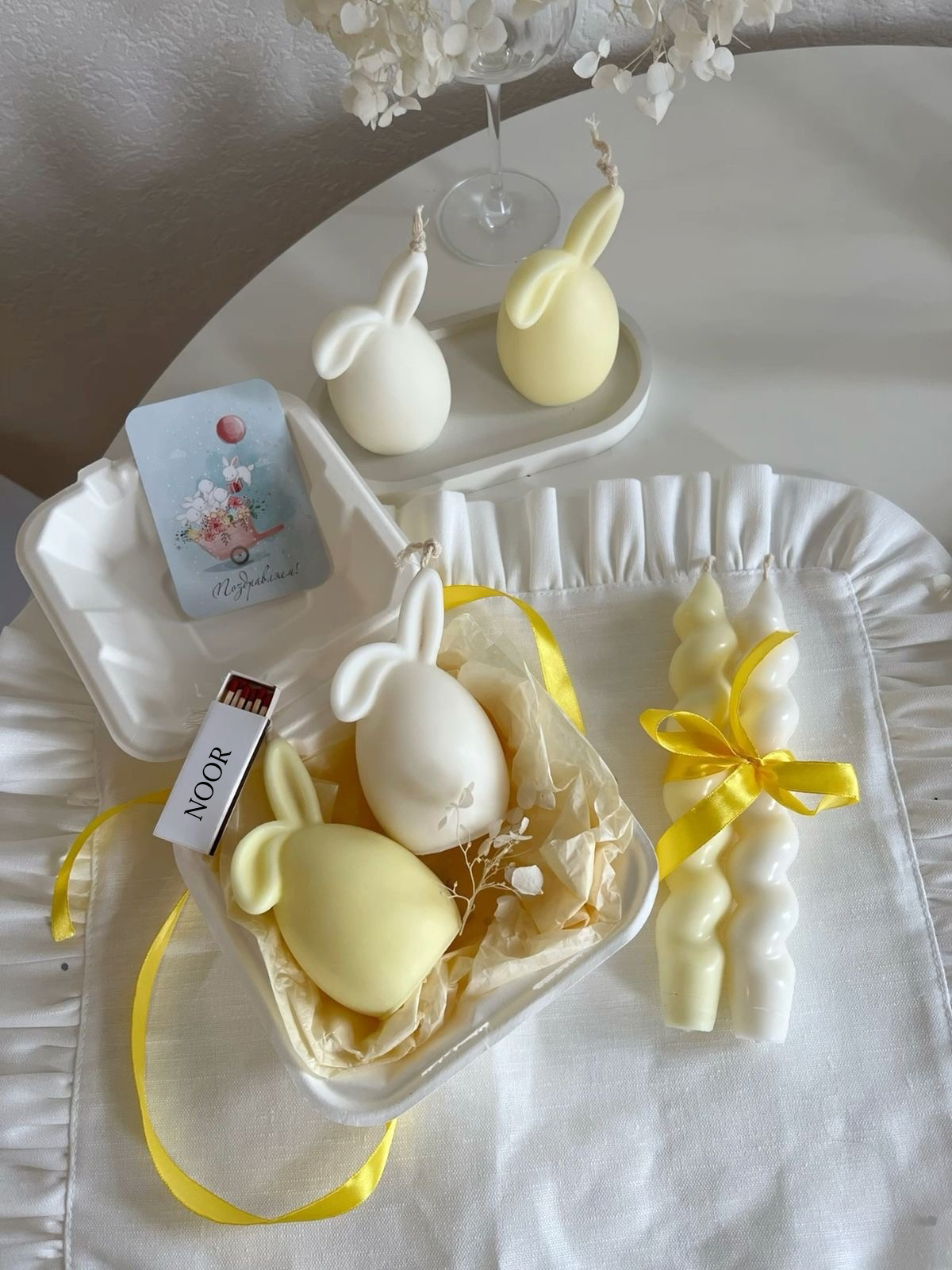 The Easter Bunny set
